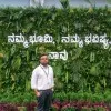 Aditya Jain