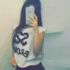 Shanu