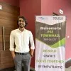 Anudeep Gonapa