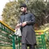 Inam Ul haq