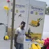 Arvind Patel
