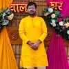 Deepak Kumar
