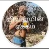 thanuramesh Lovely