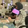 bashayer Al
