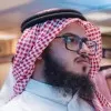 Rayan AlRasheed