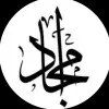 Amjad Al Qahtani