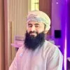 Ibrahim Al