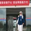 Mariam Sallam