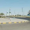 Nabil