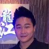 Johanan Lim