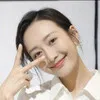 Daisy Lee