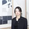 Grace Guan