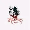 Happy Awana