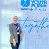 Mariam Elgabry