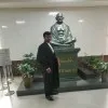 Amartya Mishra
