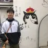 Zi Yang