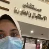 tasneem Abdullah