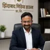 tanaji jadhav