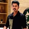 Prabhu