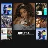 DIMITRA KITTLES