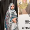 Mariem Didi SidAhmed