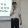 James Song