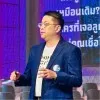 Thammawat Phanikhom
