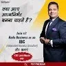 Hukam chand Badabusiness