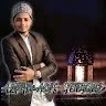 Mohammed Altamash