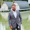 Alamin Rana