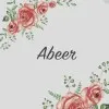 Abeer Albalushi CISCPM