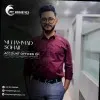 Muhammad Sohail