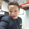 insamle nriame