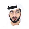 Mohamed Almessabi