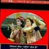 shipla patil