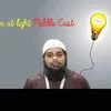Latif Ahmed