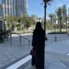 Reem Alabri