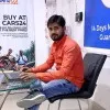 DEEPAK SINGH