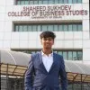 Siddharth Nagar