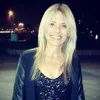 anat korek