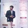 Neel Gajjar