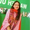 Hania Rehman