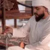 bilal alkhaled