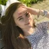 Alina Gafur