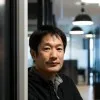Rei Ishinabe