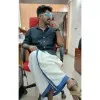 Ebin AA