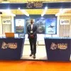 Aneeq Ahmed