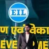 Aman Kumar Sinha