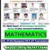 S Rahaman Apple