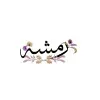 Ramsha